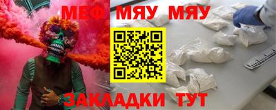 мдпв Рязань