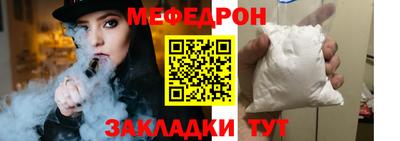 мдпв Рязань