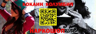 мдпв Рязань
