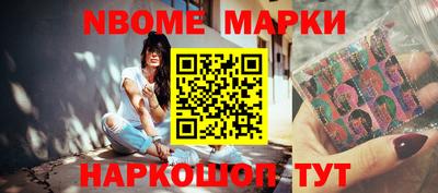а пвп мука Рыбинск