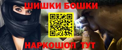 а пвп мука Рыбинск