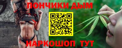 а пвп мука Рыбинск