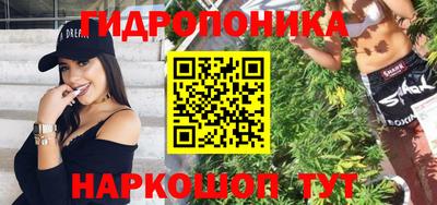 а пвп мука Рыбинск
