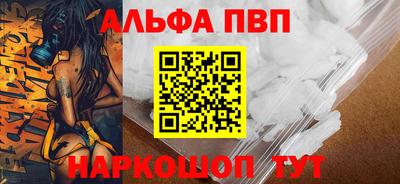 мдпв Рязань