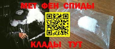 мдпв Рязань