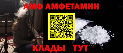 марихуана Рузаевка