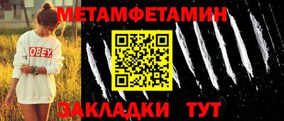 а пвп мука Рыбинск