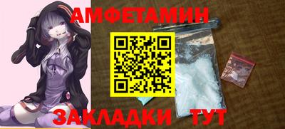 мдпв Рязань