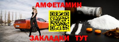 марихуана Рузаевка
