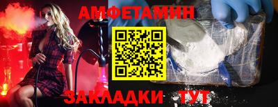 а пвп мука Рыбинск