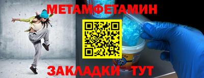мдпв Рязань