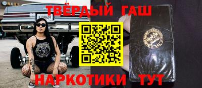 мдпв Рязань
