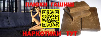 а пвп мука Рыбинск