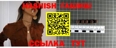 мдпв Рязань