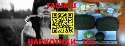 а пвп мука Рыбинск