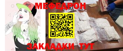 мдпв Рязань